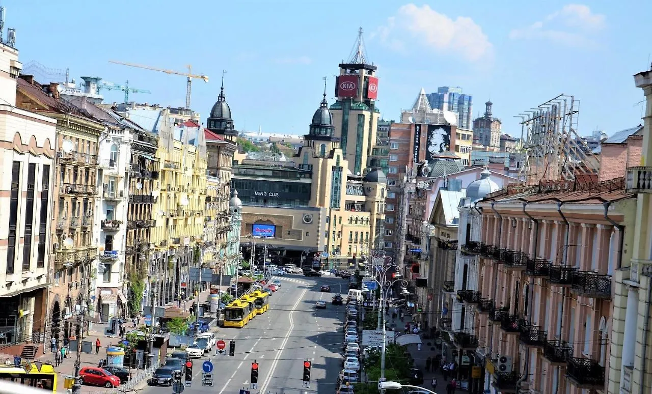 *** Apart Otel Kiev City Center Ukrayna